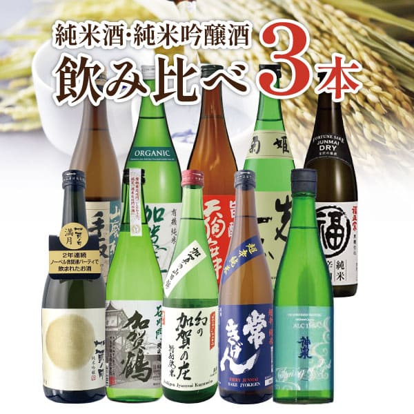 天牌 42巻セット 来賀友志 封筒｜紙シリーズ｜封筒 シルク 蓮柄(87138006)｜ミドリ