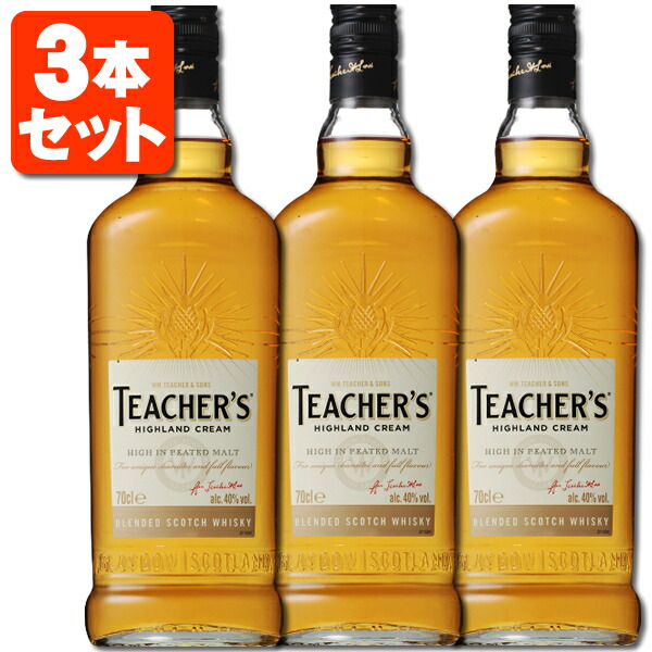 ホワイトホース スコッチウイスキー 750ml 3本セット Amazon.co.jp: 【バラエティ3本セット】ホワイトホース ファイン