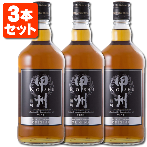 ホワイトホース スコッチウイスキー 750ml 3本セット ホワイトホース スコッチウイスキー 750ml 3本セット
