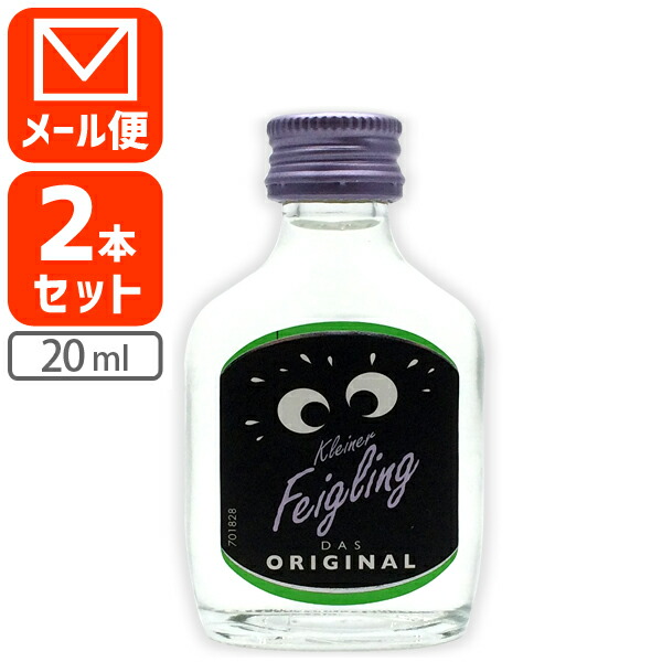 クライナー　20ml 10種類 50本セット Amazon.co.jp: リキュール クライナーファイグリング オリジナル