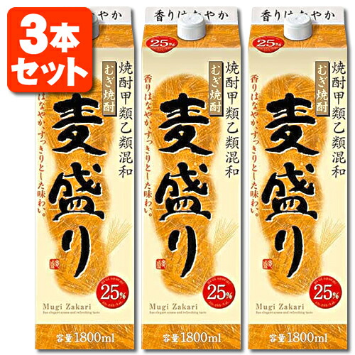 楽天市場】【6本セット送料無料】むぎ焼酎 麦盛り 25度 1800ml(1.8L