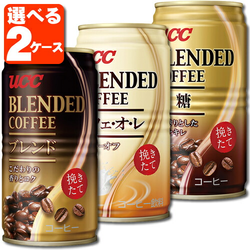 【レア】【ヴィンテージ】コーヒー缶 breakfast cheer coffee レア】【ヴィンテージ】コーヒー缶 breakfast cheer coffee レア