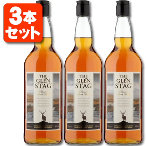 古酒3本　サントリーウイスキー　ロイヤル　スコッチウイスキー　ホワイトホース 古酒】サントリーローヤルSR後期版とホワイトホースエクストラ