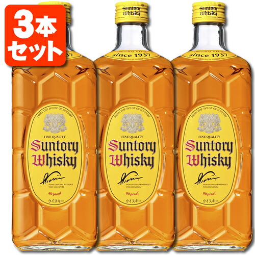 楽天市場】【1ケース6本セット送料無料】 サントリー 角瓶 40度 2700ml