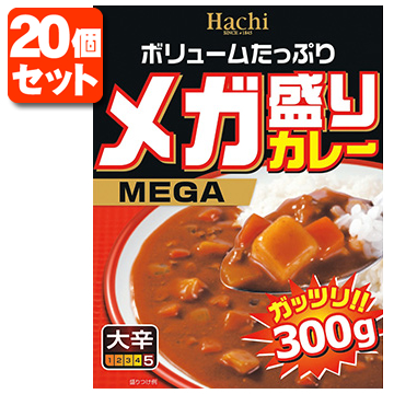 レトセトラ レトルト カレー　20個セット レトセトラ カレー - メルカリ