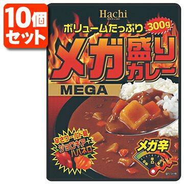 カレー@いろいろ 楽天市場】【20個セット送料無料】 Hachi メガ盛りカレー メガ辛