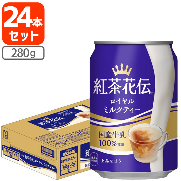 ミルクティー JA1 71l-PvtgGAL._UY900_.jpg