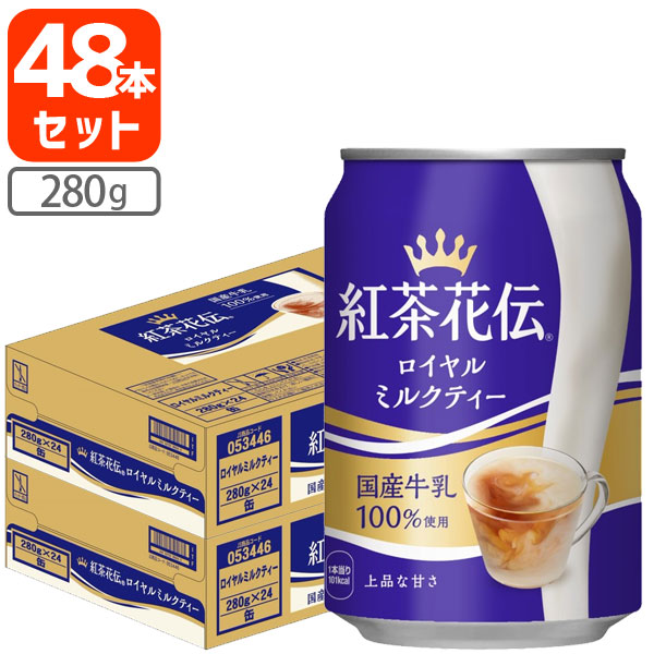 楽天市場】【96本(4ケース)送料無料】紅茶花伝 ロイヤルミルク