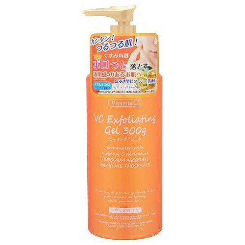 楽天市場 送料無料 プラチナレーベル ビタミンピーリングジェル 300g 1個 北海道 九州 沖縄県は送料無料対象外 Vc300 ピーリングジェル コスメ 洗顔 ジェル T 060 1634 1 Se 燃えるカワサキグループ