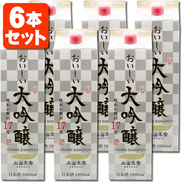 楽天市場】【6本セット送料無料】福徳長 原酒 1800ml(1.8L)パック×6本