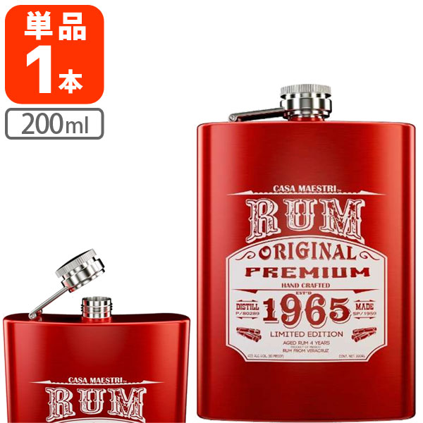 楽天市場】【楽天モバイルユーザー限定P20倍】【メール便 送料無料(3cm