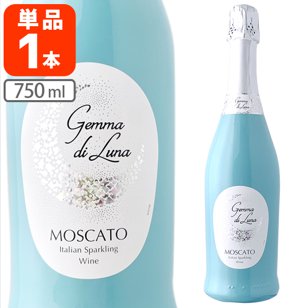 モンテス / ナパ・エンジェル CS 2006年 750ml imgrc0151361260.jpg