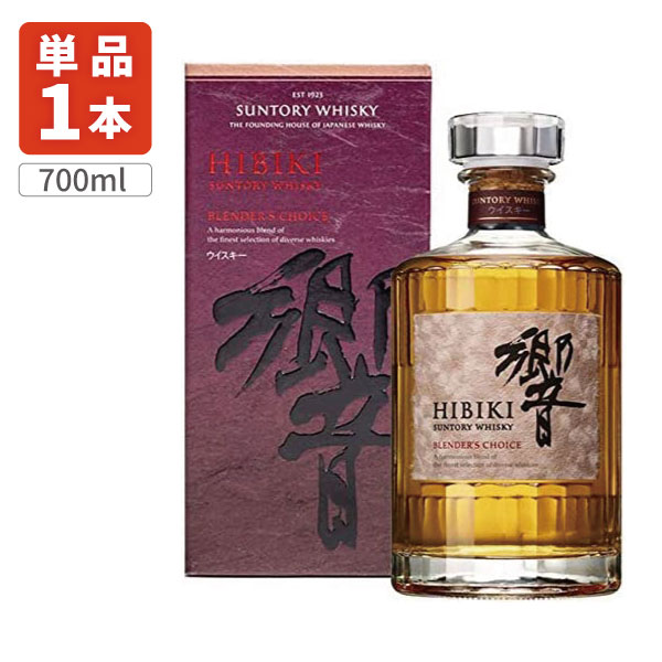 楽天市場】【箱入】【正規品】サントリー 響（ひびき）[12]年