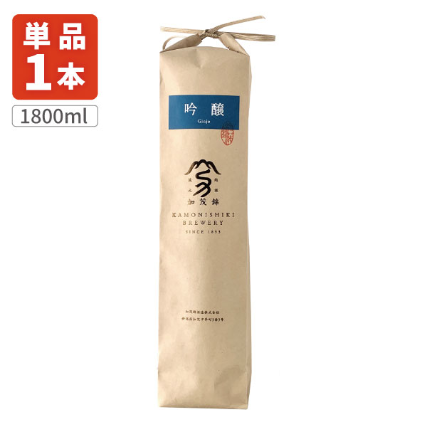 楽天市場】【送料無料】[1.8L]加茂錦 無濾過酒 純米吟醸 米袋