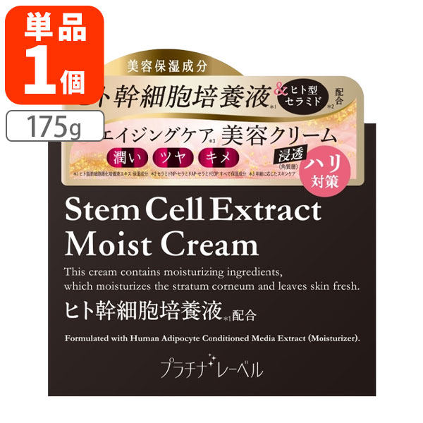 楽天市場】【Medical Proof】メディカルプルーフTHE LINE FACE CREAM