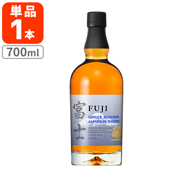 KIRIN　ウイスキー キリン シングルグレーンジャパニーズウイスキー 富士（700ml