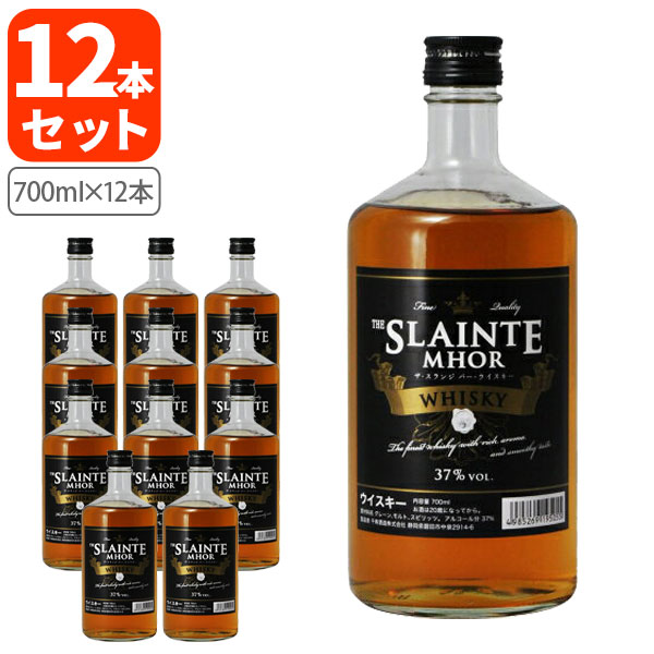 ウイスキー sahara 楽天市場】【送料無料】 THE SLAINTE MHOR WHISKY ザ