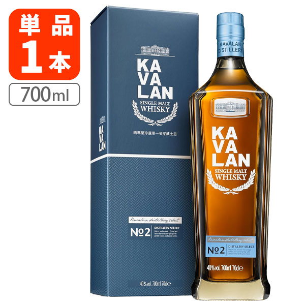 KAVALAN シングルモルトウイスキー 700ml 2本セット Amazon.co.jp: カバラン クラシック 700ml 2本セット / シングル