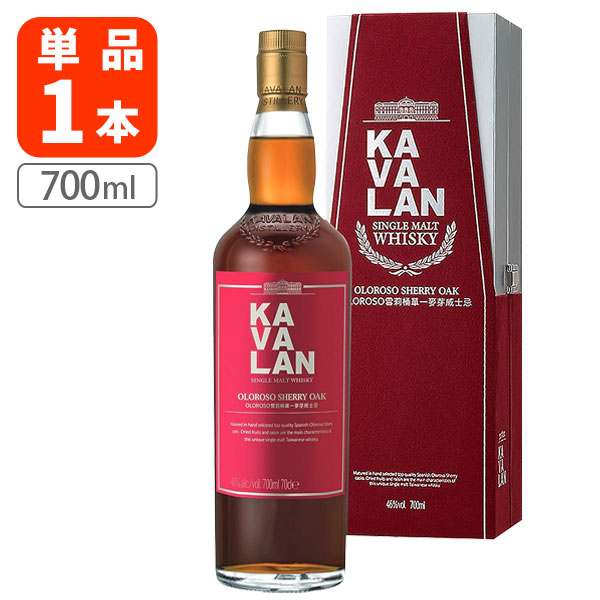 楽天市場】【送料無料】 カバランソリスト オロロソシェリー