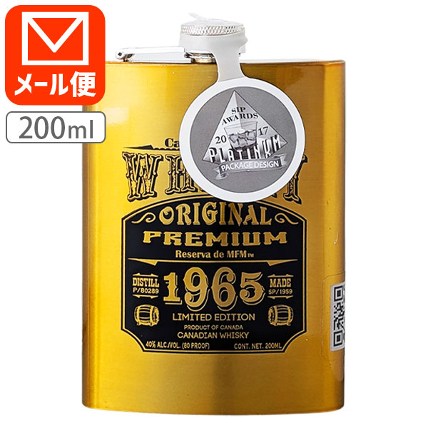 楽天市場】カナディアンウイスキー1750ml 40度 正規品 カサ