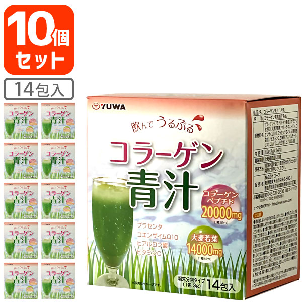 極みの青汁  青汁 新品 3個セット 新日配薬品 自然の極み青汁50包 3g×50袋×3個 – 成城石井.com