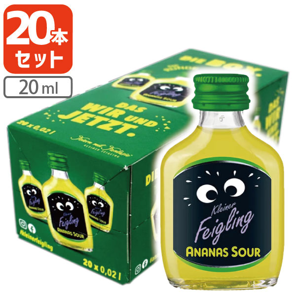 クライナー120本セット クライナーファイグリング 全6種 20ml×20本セット 計120本セット