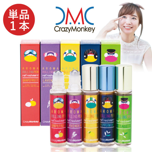 楽天市場】【送料無料2個セットです】Crazy Monkey クレイジー