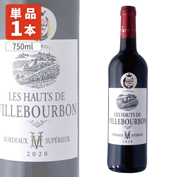 楽天市場】【送料無料】シャトー・ル・ルーディエ HVE3 750ml×1