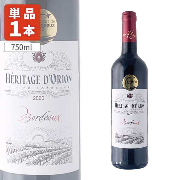 楽天市場】【送料無料】シャトー・ル・ルーディエ HVE3 750ml×1