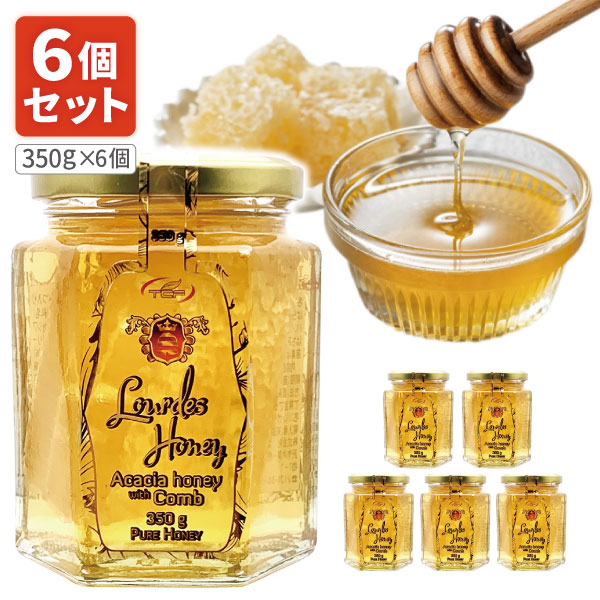 アカシヤはちみつ1000g 3パック ハンガリーアカシアはちみつ3個入 – ESSENCIA