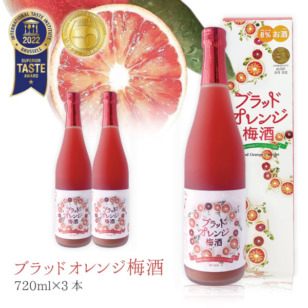 楽天市場】【1ケース12本セット送料無料】 名門サカイ ブラッド