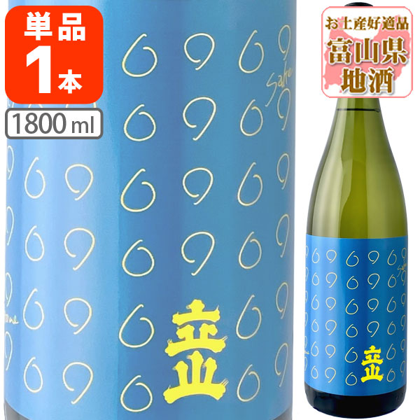 立山 日本酒 1800ml 4本セット imgrc0143186357.jpg
