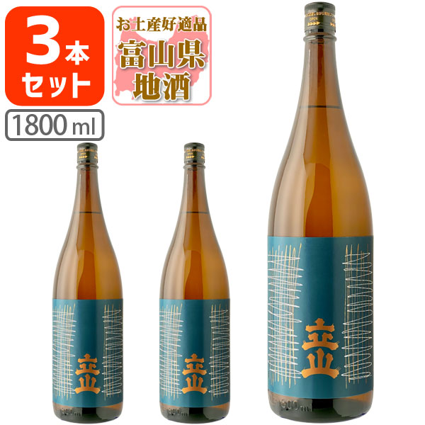 立山　　1800ml×2本セット Amazon.co.jp: 立山 本醸造 1800ml 2本セット : 食品・飲料・お酒