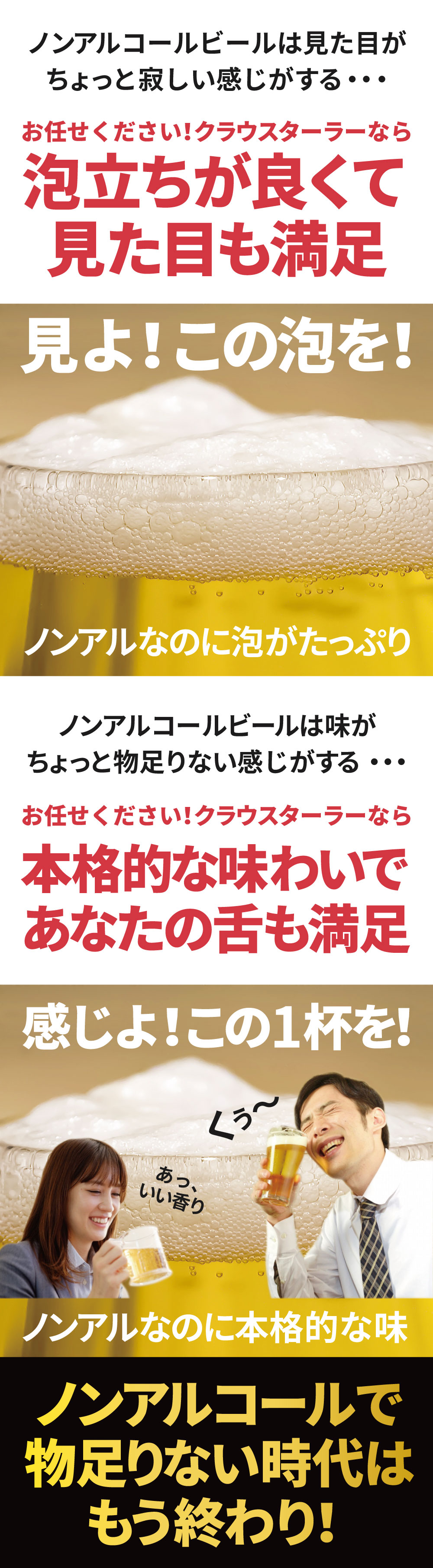 楽天市場 2ケース 48本 送料無料 クラウスターラー 330ml 48本 2ケース 沖縄県は送料無料対象外ノンアルコールビール ドイツ ノンアルビール T 1296 300 Se 燃えるカワサキグループ