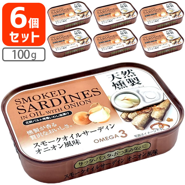 6個仕掛けるeメイル都合よいで送料無料 3cm アサヒ物産 スモークオイルサーディン 玉ねぎ味い 100g 固形体容積70g 6個 食物 缶詰 鰮缶 燻製サーディン S 1314 0 Se Silveiralaw Com Br