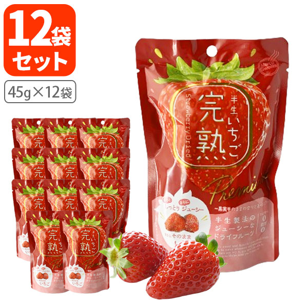 楽天市場】【12袋セット送料無料】ドウシシャ 完熟半生ピーチ60g