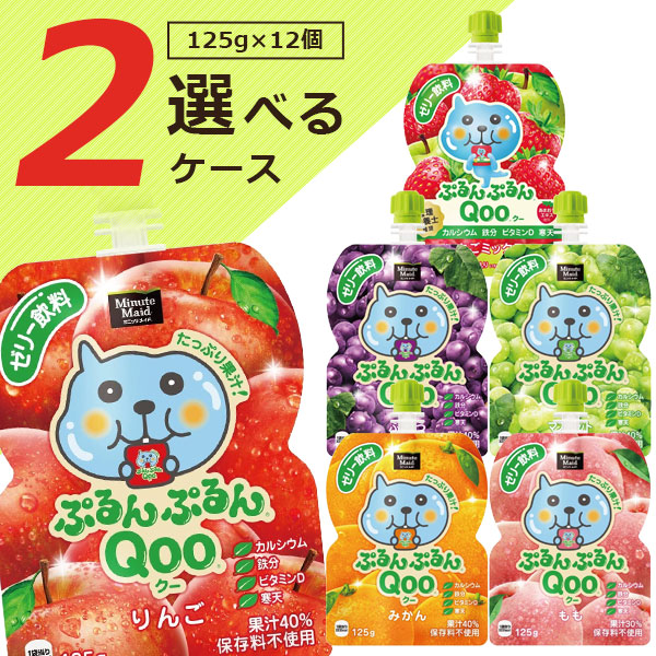 Calinou 商品 楽天市場】【SALE】グンゼ ランニング 男性用 メンズ 春夏 快適