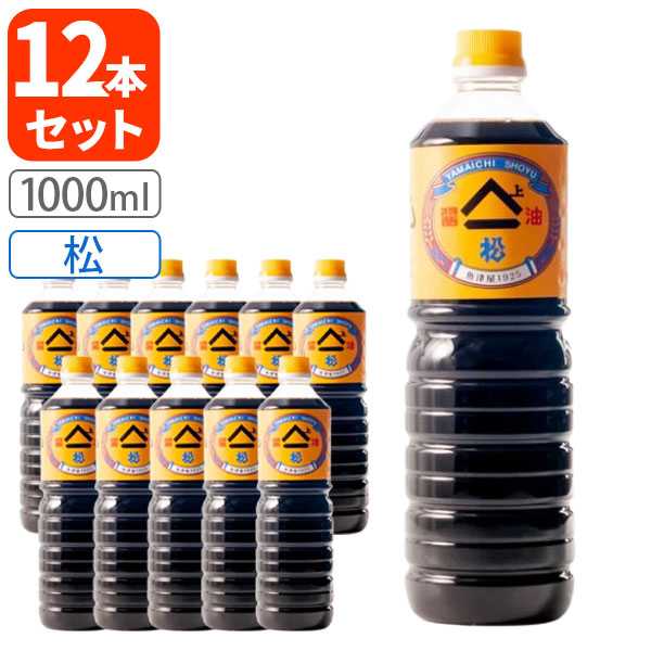 楽天市場】【メーカー取り寄せ品】【1ケース(12本)送料無料】[甘口1L