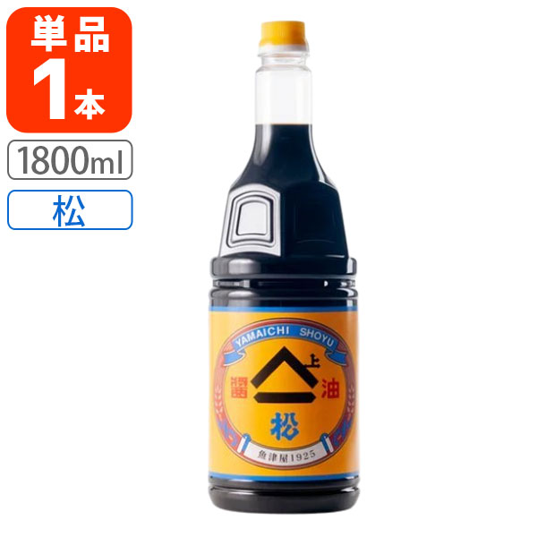 楽天市場】【メーカー取り寄せ品】【送料無料】[甘口1.8L]ヤマイチ醤油