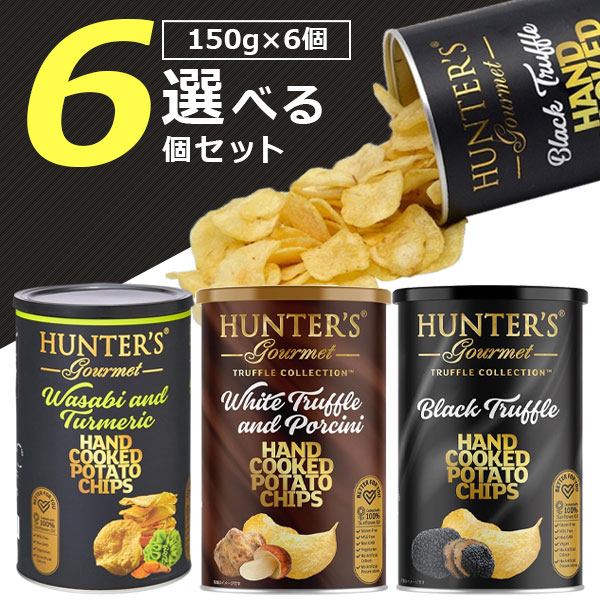 トリュフ Amazon.co.jp: トーレス 黒トリュフポテトチップス 40g ×5セット