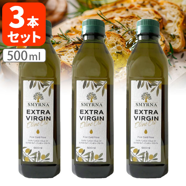【星に願いを】エキストラバージンオリーブオイル ６本セット 楽天市場】【6本セット送料無料】 ENA エクストラバージン
