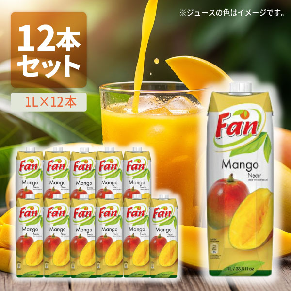 楽天市場】EAST BEE マンゴードリンク 1L [業務用 常温 ドリンク