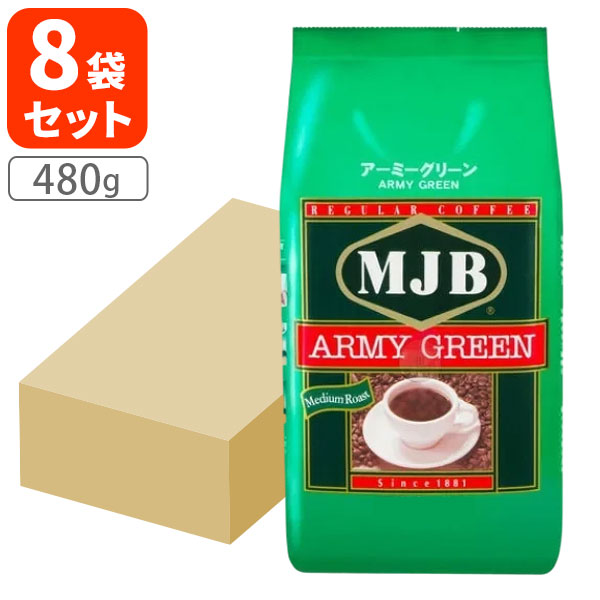 MJB アーミーグリーン　600g 8袋セット 楽天市場】【ケース買いがお得】MJB アーミーグリーン レギュラー