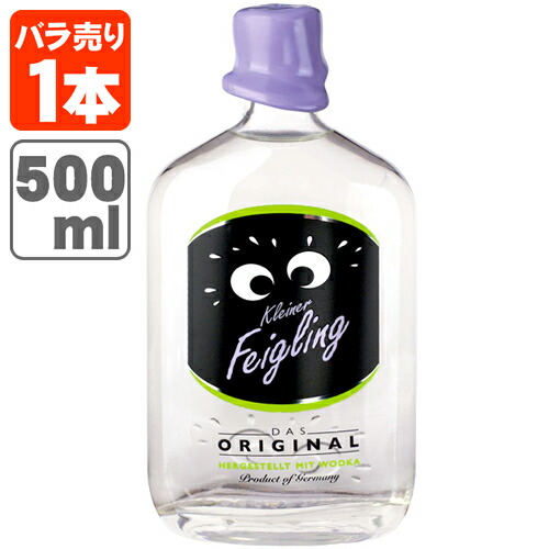 R*♡様 クライナーミニボトルセット 20本✖️3 楽天市場】【送料無料】 クライナー ファイグリング トリプル