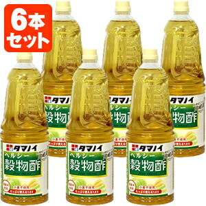 【6本セット送料無料】　タマノイ　ヘルシー穀物酢1800ml(1.8L)×6本　アルコール　料理　[1ケース]※北海道・九州・沖縄県は送料無料対象外　1.8L　米　酒粕