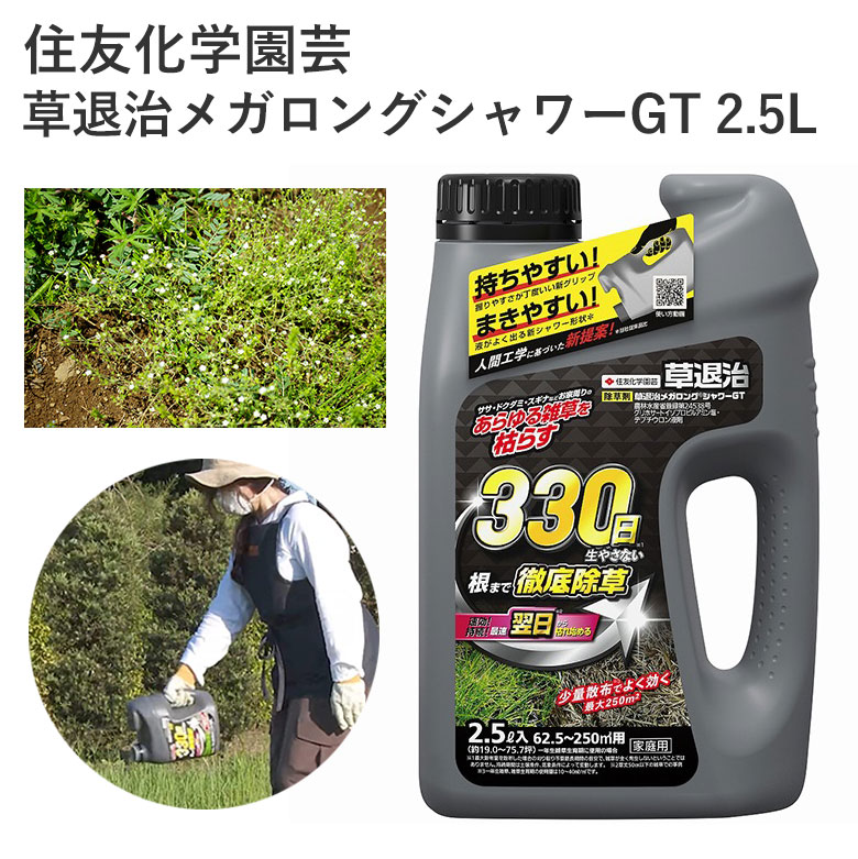 npk-108.jpg npk-108.jpg