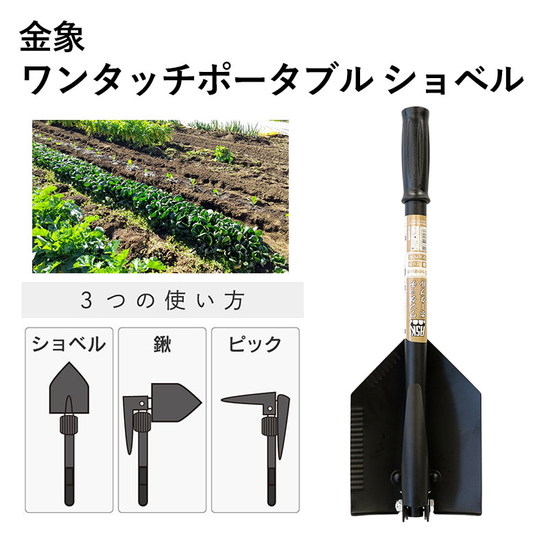 楽天市場】☆実物 USED 米軍 GI E-TOOL 三つ折 フォールディング