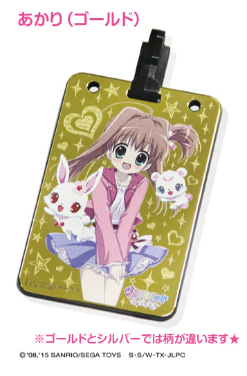 楽天市場 サンリオ商品 スマホカバー サンリオキャラクター別 あ行 な行 ジュエルペット 河島製作所 楽天市場店