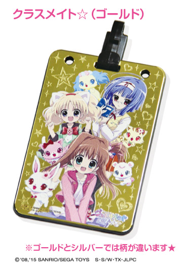 楽天市場 サンリオ商品 スマホカバー サンリオキャラクター別 あ行 な行 ジュエルペット 河島製作所 楽天市場店