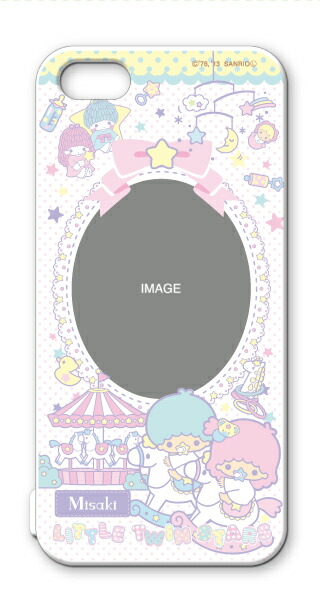 楽天市場 サンリオスマホケース オリジナルカバー キキララ リトルツインスターズts3002fr 選べる機種 Iphone シリーズ Xperia シリーズ Galaxy シリーズ その他 Aquos Arrows 等 各種対応 河島製作所 楽天市場店
